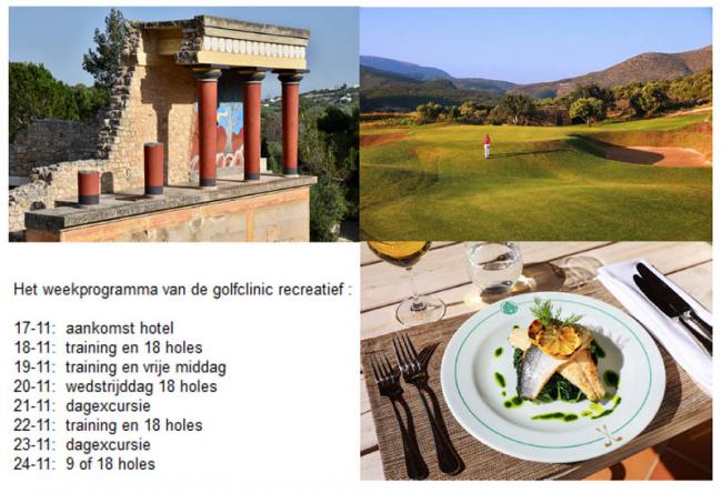 Golfreizen griekenland